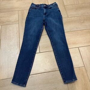 ❤️ EXPRESS Skinny Ultra Hyper Stretch Jeans - Women’s Size 2